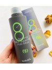 Супер відновлююча маска 8 Seconds Salon Super Mild Hair Mask Masil 350 мл