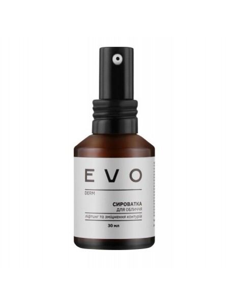 Сироватка для обличчя ліфтинг та зміцнення контурів EVO derm 30 мл