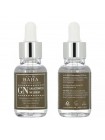 Сироватка для сяйва шкіри з галактомісісом і ніацинамідом GN Galactomyces 94 Serum Cos de Baha 30 мл