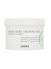 Диски для блиску One Step Green Hero Calming Pad COSRX 70 шт.