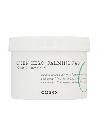 Диски для блиску One Step Green Hero Calming Pad COSRX 70 шт.