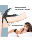 Вібронасадка для збільшення пеніса та стимуляції клітора (USB  пульт ДК) We Love