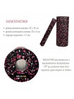 Набір Масажних Роликів 2X UP & FORWARD 33 х 14 Роллер PRO Black & Pink