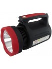 Ліхтар переносний світлодіодний WattON WT-350 5W+22 LED Power Bank