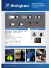 Ліхтар Westinghouse пошуково-кемпінговий 10W LED WF225 з функцією Power Bank
