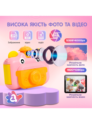 Дитячий цифровий фотоапарат A1 Рожевий Акумулятор 1200 mAh (PHC-A1-Pink)