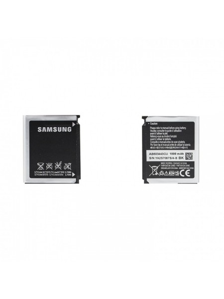 Акумулятор AB603443CU для Samsung S5230/G800/L870/S5233 (AKB-00051)