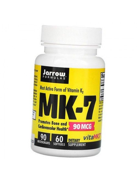 Вітамін К2 у формі MK-7 MK-7 Jarrow Formulaas 60 шкарпеткапс (36345022)