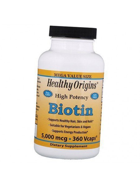 Біотин Biotin 5000 Healthy Origins 360вігкапс (36354026)