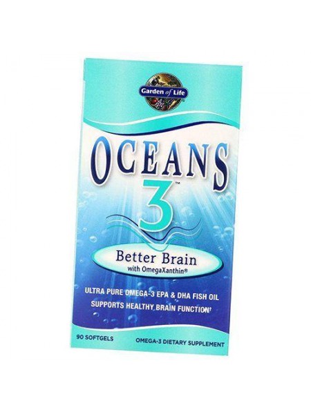 Омега-3 для мозку Oceans 3 Better Brain Garden of Life 90 шкарпеточкапс (67473003)
