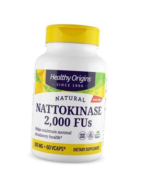 Натокіназа Nattokinase 2000 Healthy Origins 60вігкапс (72354001)