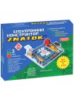 Конструктор Школа Znatok Construction Kits OL32916