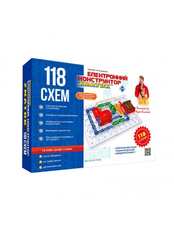 Конструктор дитячий ZNATOK 118 схем DD656357