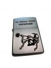 Запальничка бензинова ZIPPO Satin Chrome 205 з гравіюванням На коліну перед українською Срібляста (205 HK)
