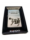 Запальничка бензинова ZIPPO Satin Chrome 205 з гравіюванням На коліну перед українською Срібляста (205 HK)