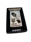 Зажигалка бензиновая ZIPPO Satin Chrome 205 с гравировкой Бандерівське Смузі Серебристая (205 BS)