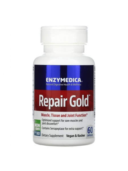 Серрапептаза для суглобів Repair Gold Enzymedica 60 капсул