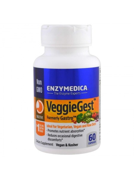 Ферменти для перетравлення рослинної клітковини VeggieGest Enzymedica 60 капсул