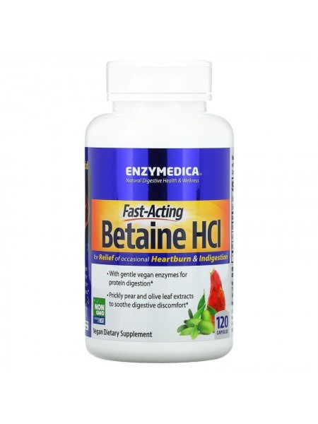 Бетаїн гідрохлорид Betaine HCI Enzymedica 120 капсул