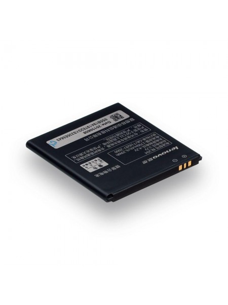 Акумуляторна батарея Quality BL204 для Lenovo A586