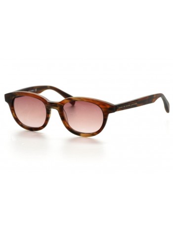 Жіночі брендові окуляри Marc Jacobs 279s-9rh Коричневий (o4ki-9732)