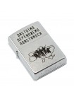 Запальничка бензинова Zippo Street Chrome 207 з гравіюванням Вістоєво Переможна Поміститься Срібляста (207 VP)
