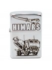 Запальничка бензинова Zippo Street Chrome 207 з гравіюванням Himars Срібляста (207 H)