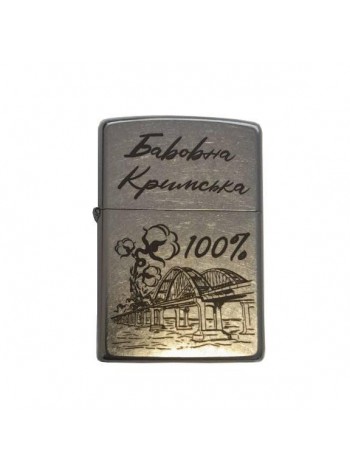 Запальничка бензинова Zippo Street Chrome 207 з гравіюванням Бавовна Кримська Срібляста (207 B)