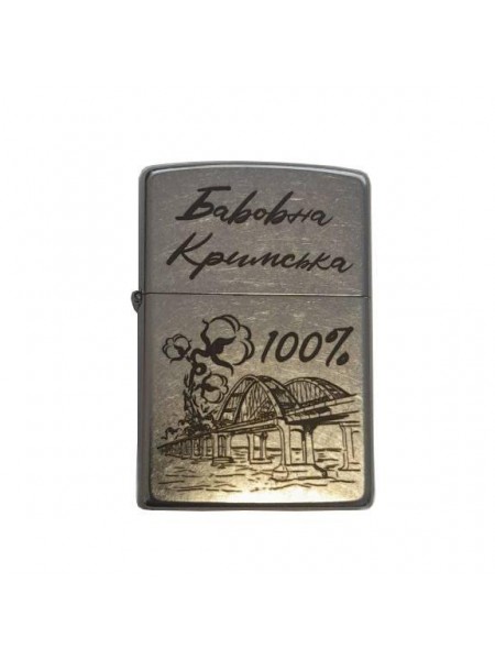 Запальничка бензинова Zippo Street Chrome 207 з гравіюванням Бавовна Кримська Срібляста (207 B)