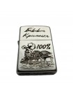 Запальничка бензинова Zippo Street Chrome 207 з гравіюванням Бавовна Кримська Срібляста (207 B)